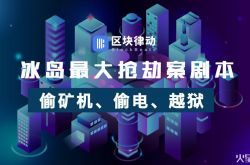 [使用手册]荆门有哪些大公司_哔哩哔哩-3